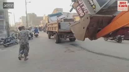 Municipal Corporation launched campaign against encroachment