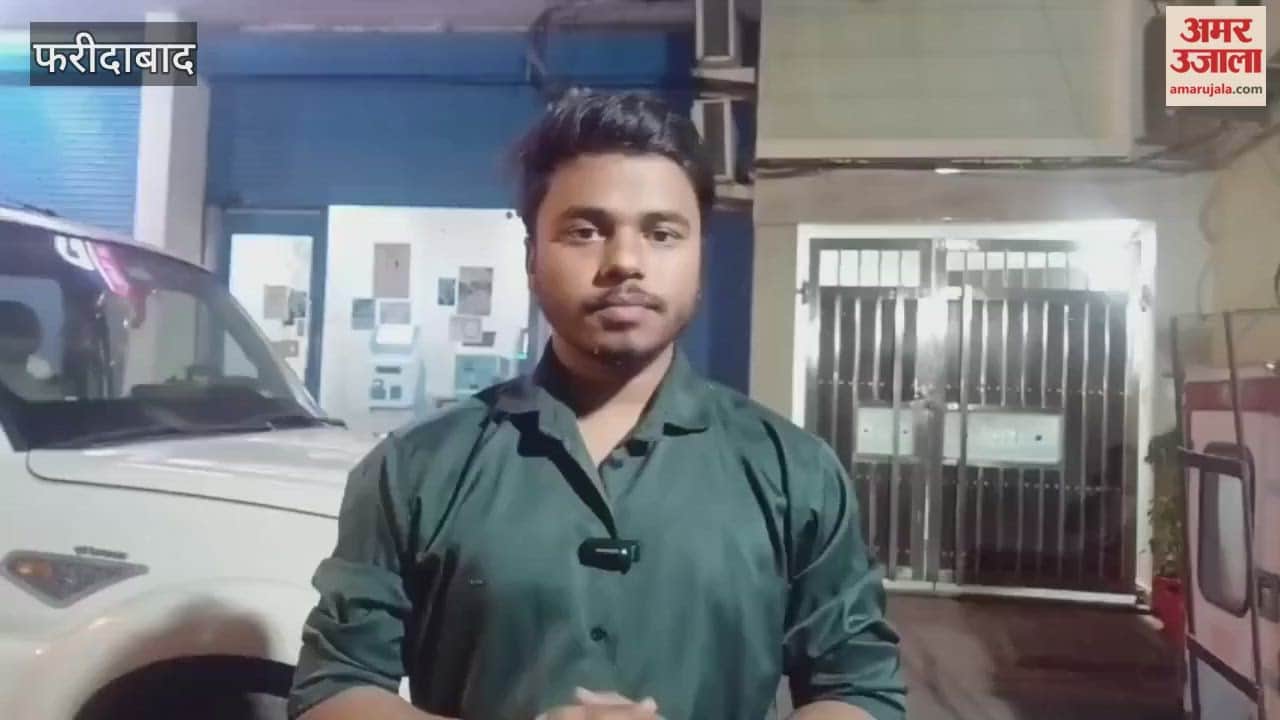 Faridabad basketball poles in disrepair