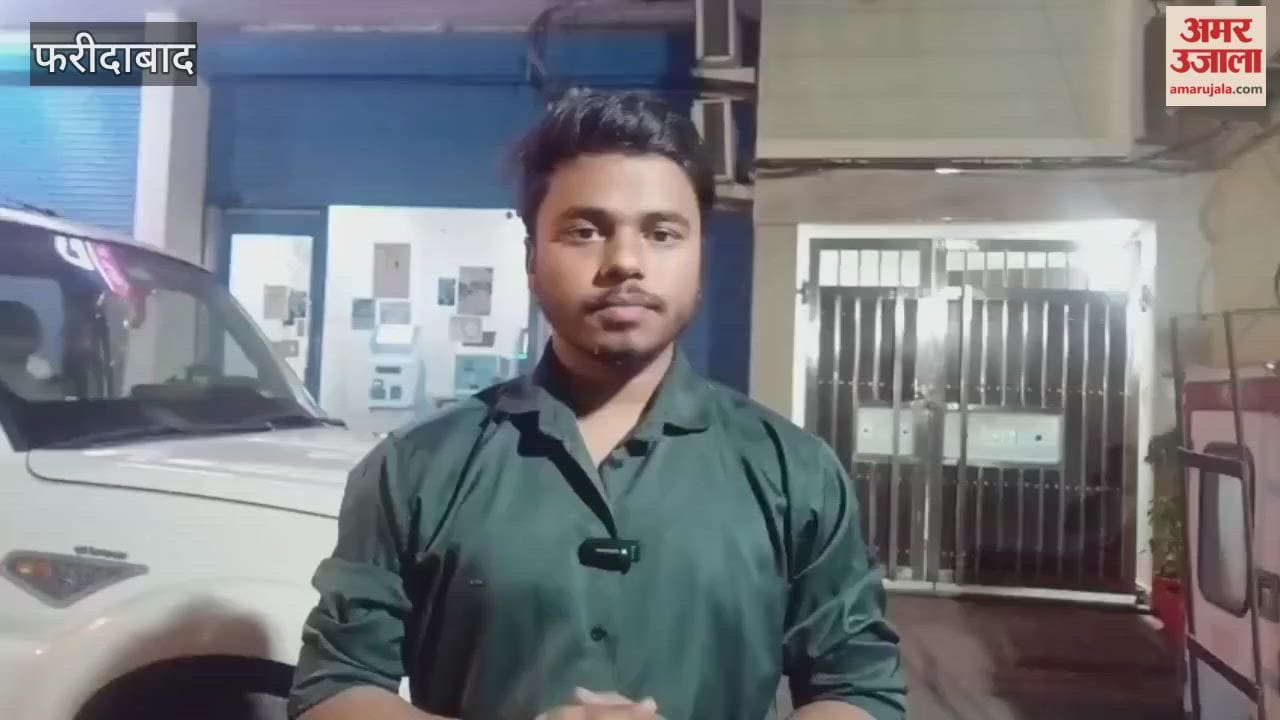 Faridabad basketball poles in disrepair