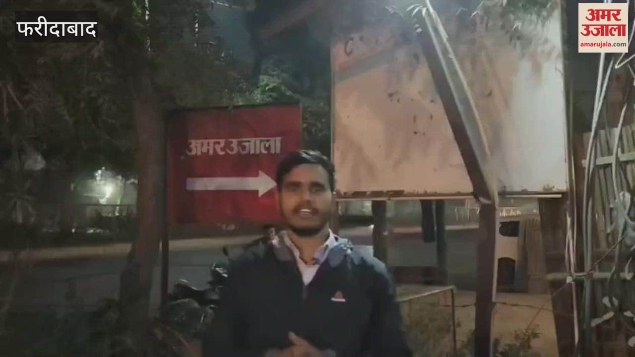 It is mandatory for all government schools in Faridabad to update the status of tablets on the MIS portal