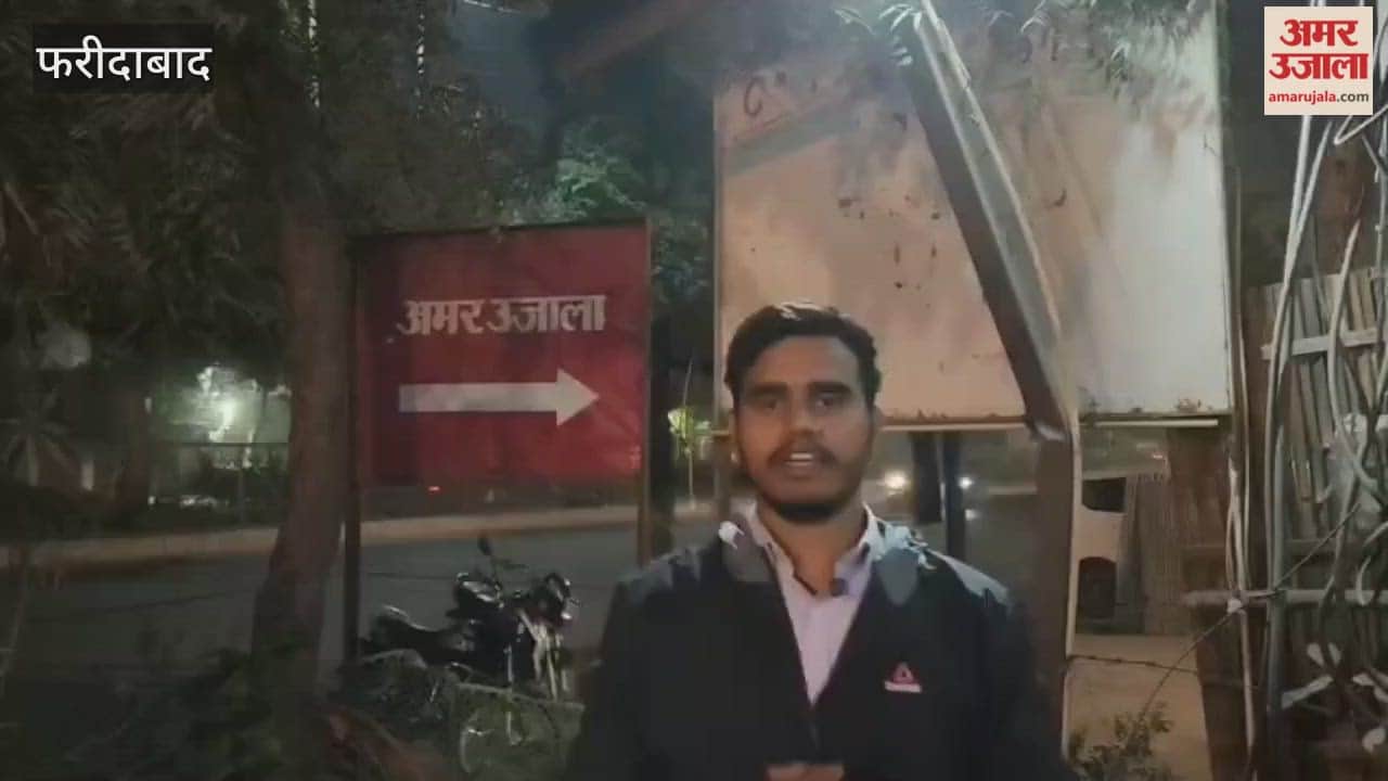 Faridabad Divisional level child welfare competition from 27th to 29th November