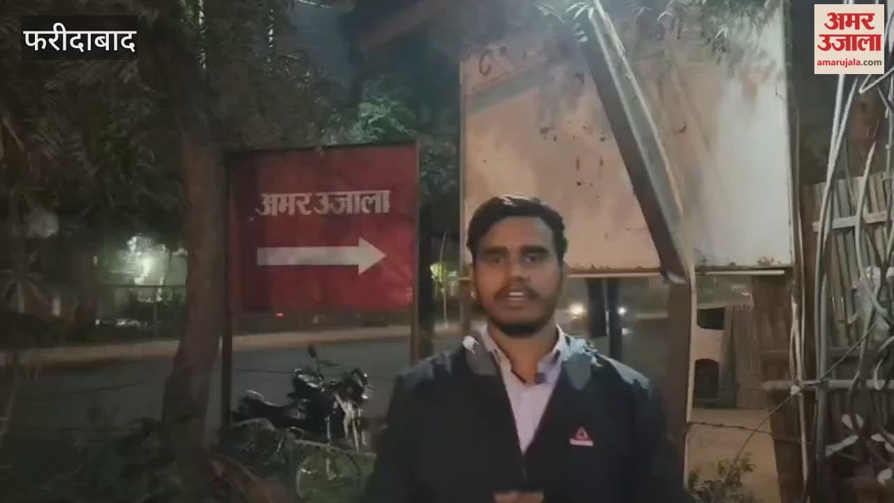 Faridabad Divisional level child welfare competition from 27th to 29th November