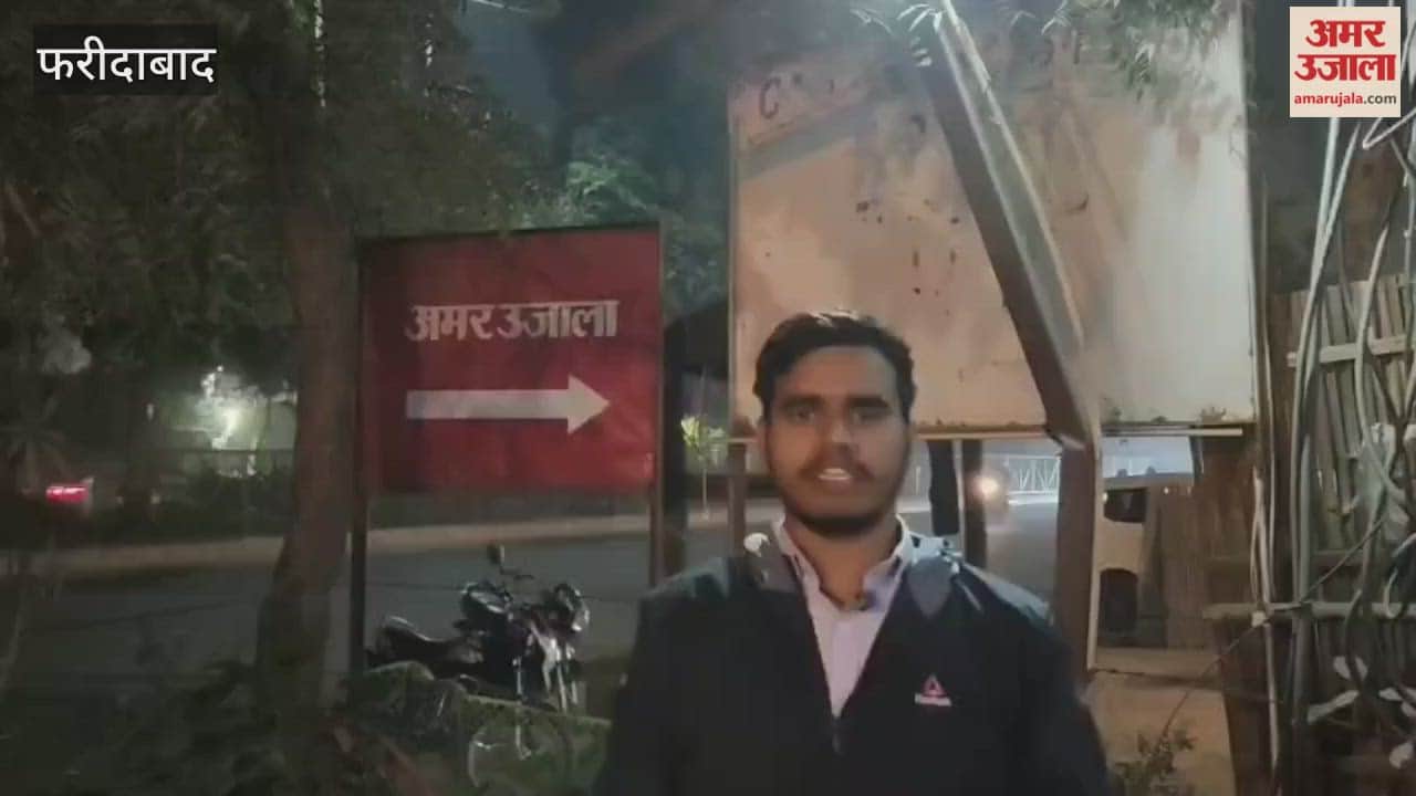 Due to increasing cold in Faridabad, pollution level becomes dangerous