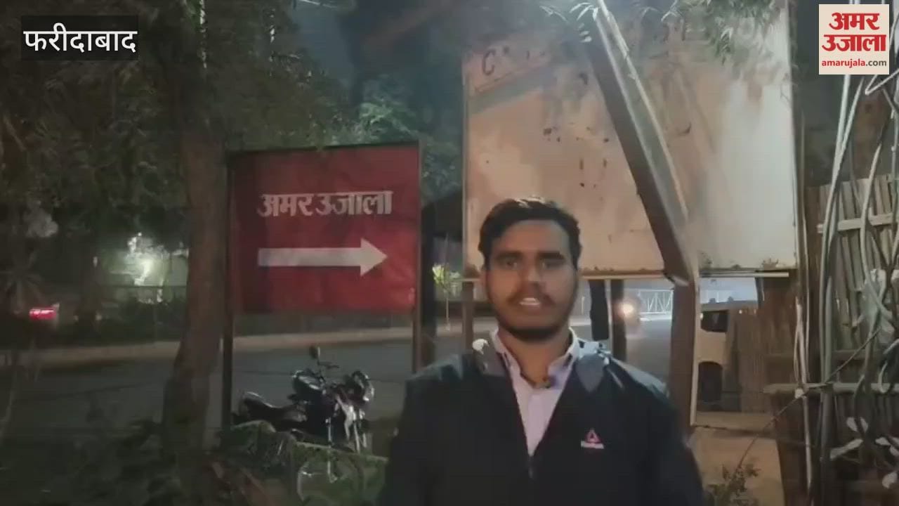 Due to increasing cold in Faridabad, pollution level becomes dangerous