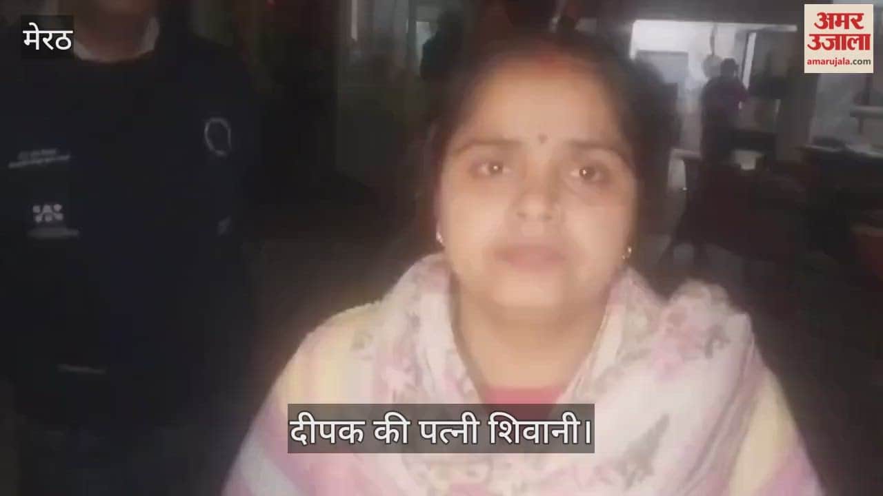 Meerut: Elder brother killed by stabbing him in the stomach