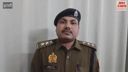 Jhansi: Body of a youth having a liquor party with friends found under suspicious circumstances