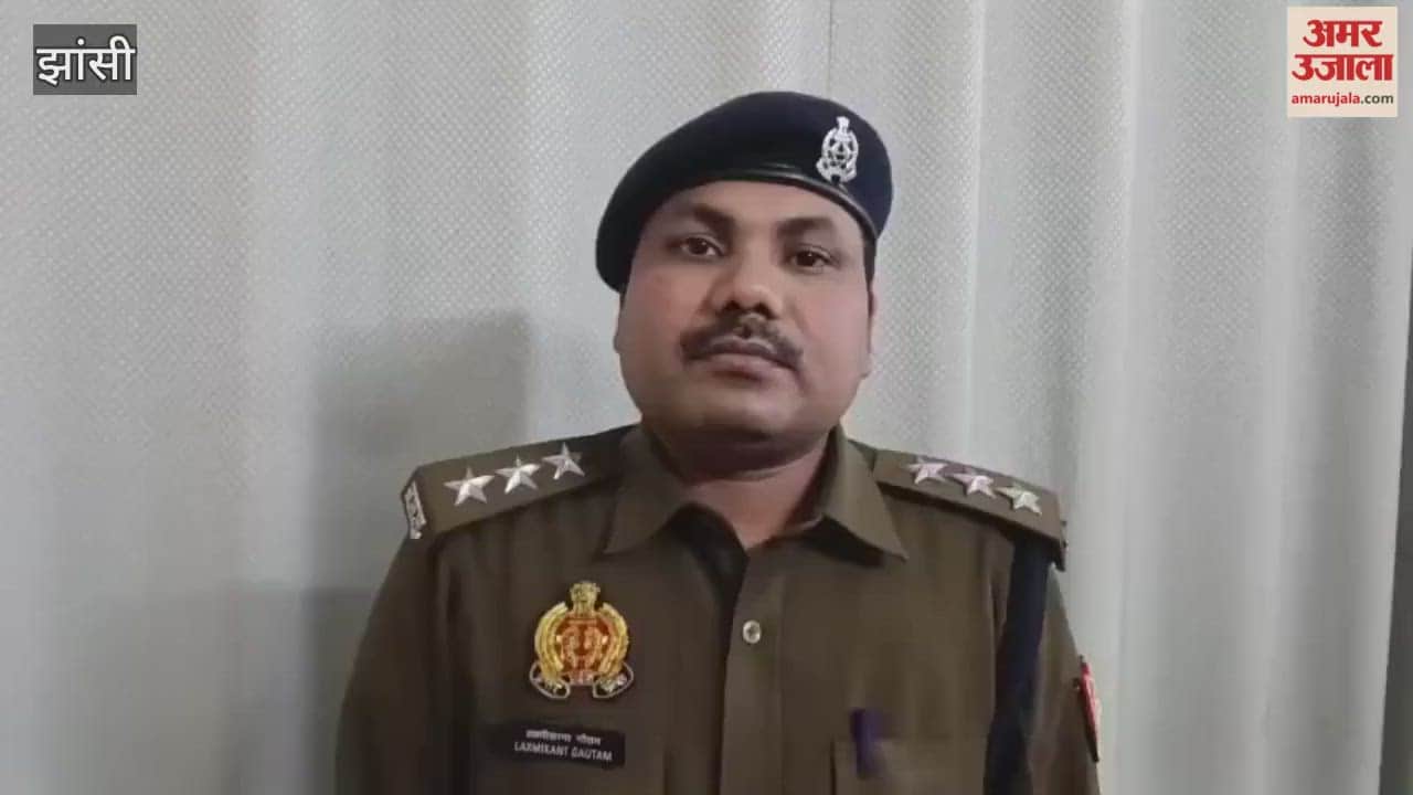 Jhansi: Body of a youth having a liquor party with friends found under suspicious circumstances