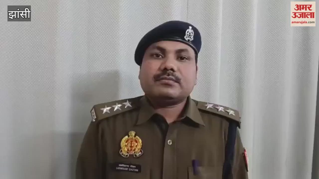 Jhansi: Body of a youth having a liquor party with friends found under suspicious circumstances