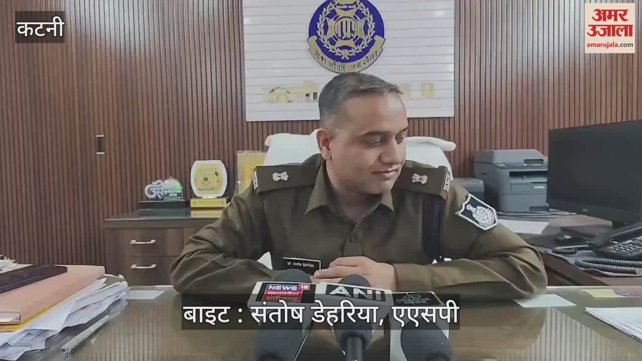 Katni News: Employment Assistant Officer on SIR duty commits suicide by hanging himself