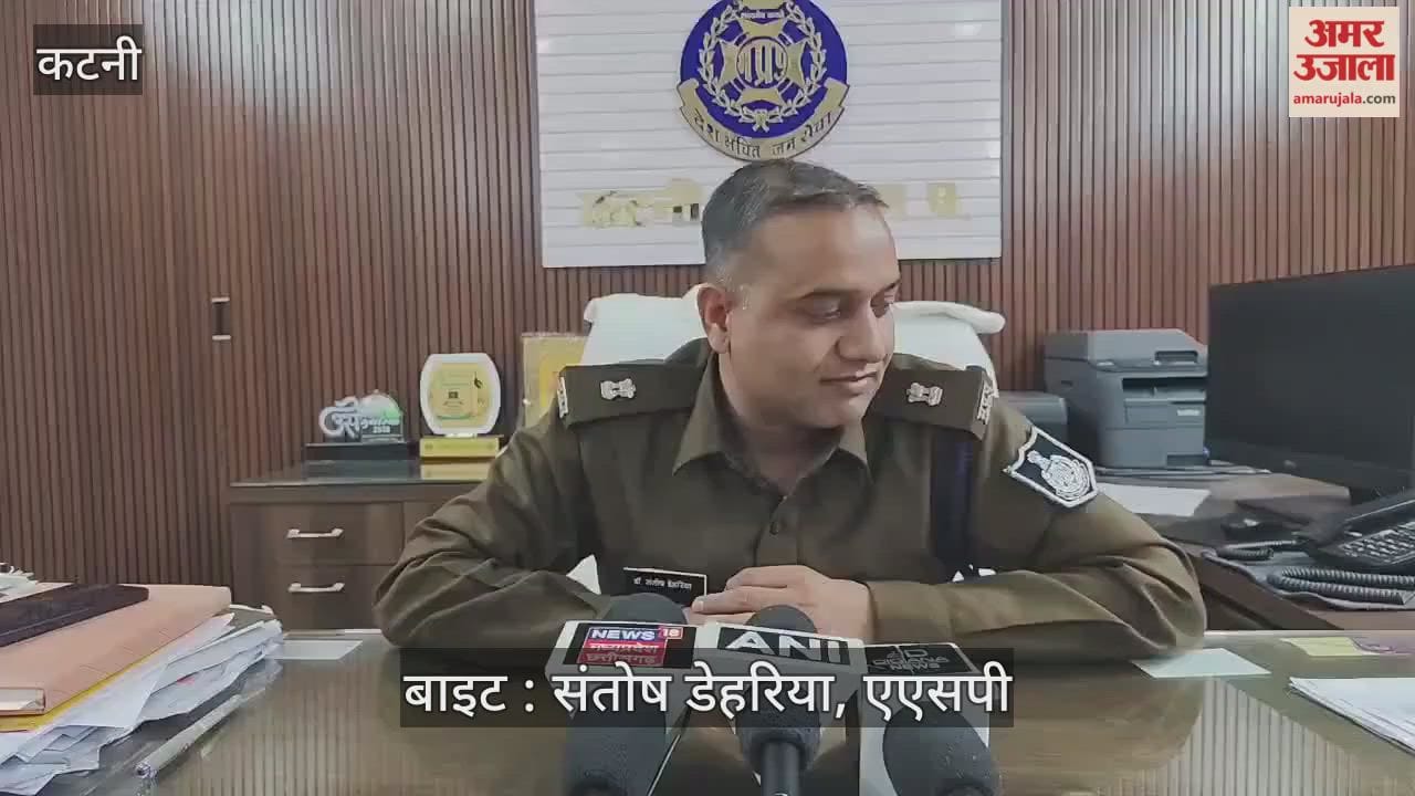 Katni News: Employment Assistant Officer on SIR duty commits suicide by hanging himself