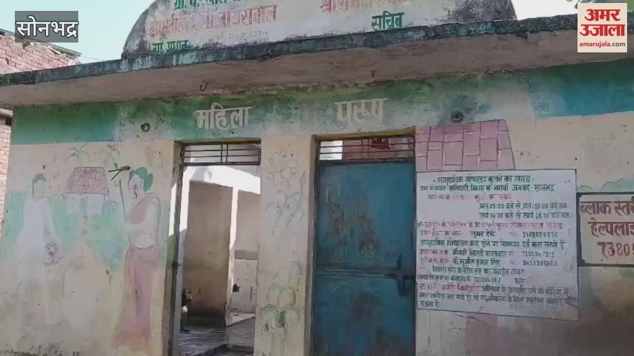 Closed public toilets should be made operational soon