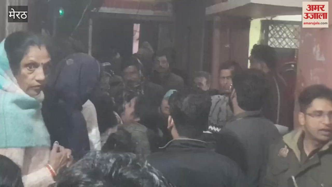 Meerut: Brother stabs elder brother to death over house dispute, family mourns, children cry