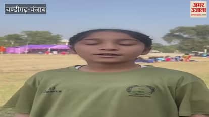 69th Punjab State Inter District School Kabaddi Competition begins in Ferozepur