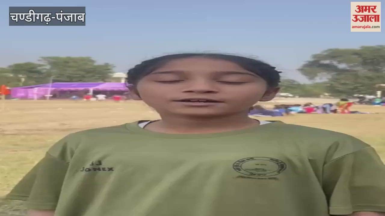 69th Punjab State Inter District School Kabaddi Competition begins in Ferozepur