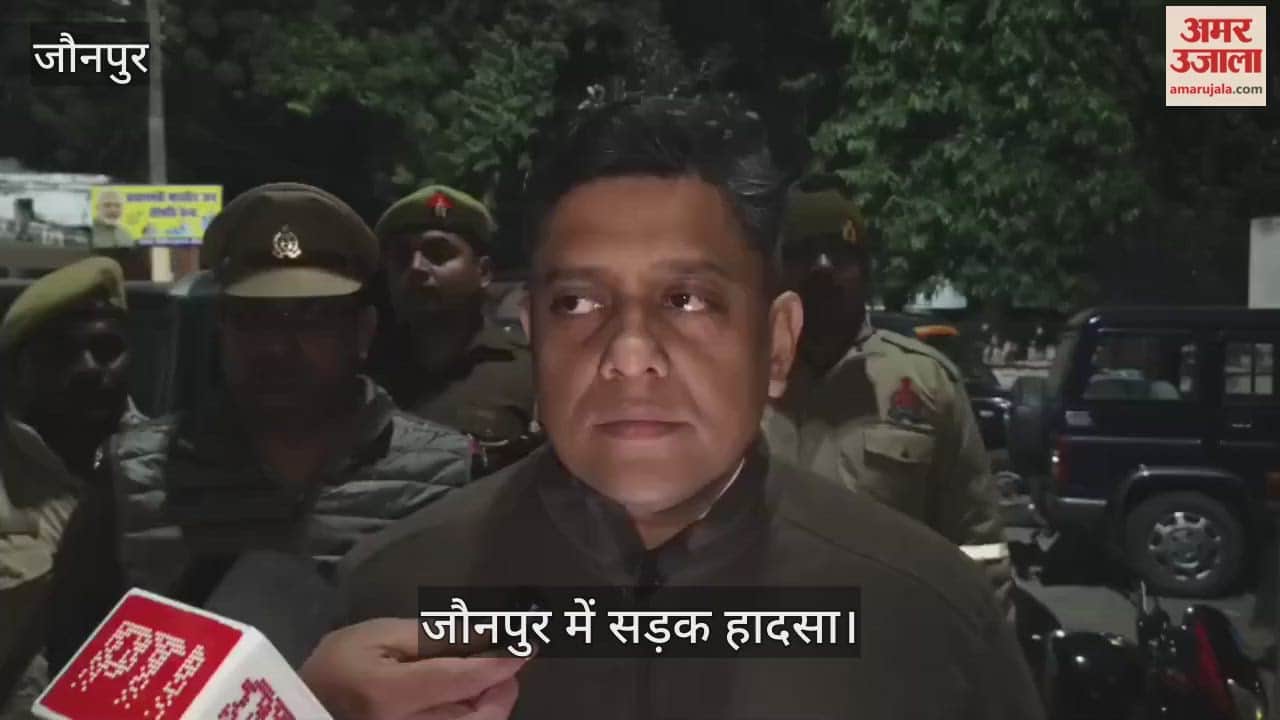 Accident in Jaunpur: Safari car full of wedding guests falls into ditch, three people killed