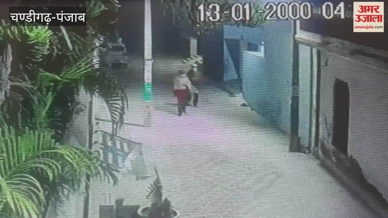 Firing at AAP leader's house in Phagwara