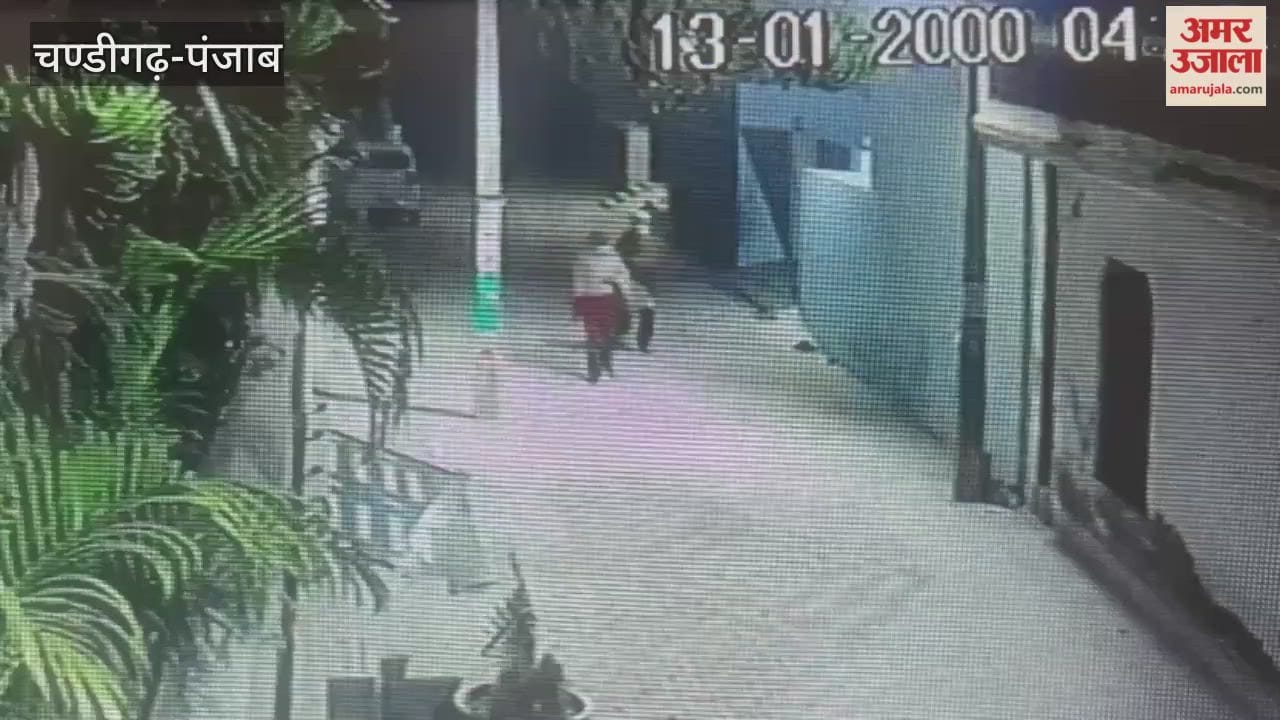 Firing at AAP leader's house in Phagwara