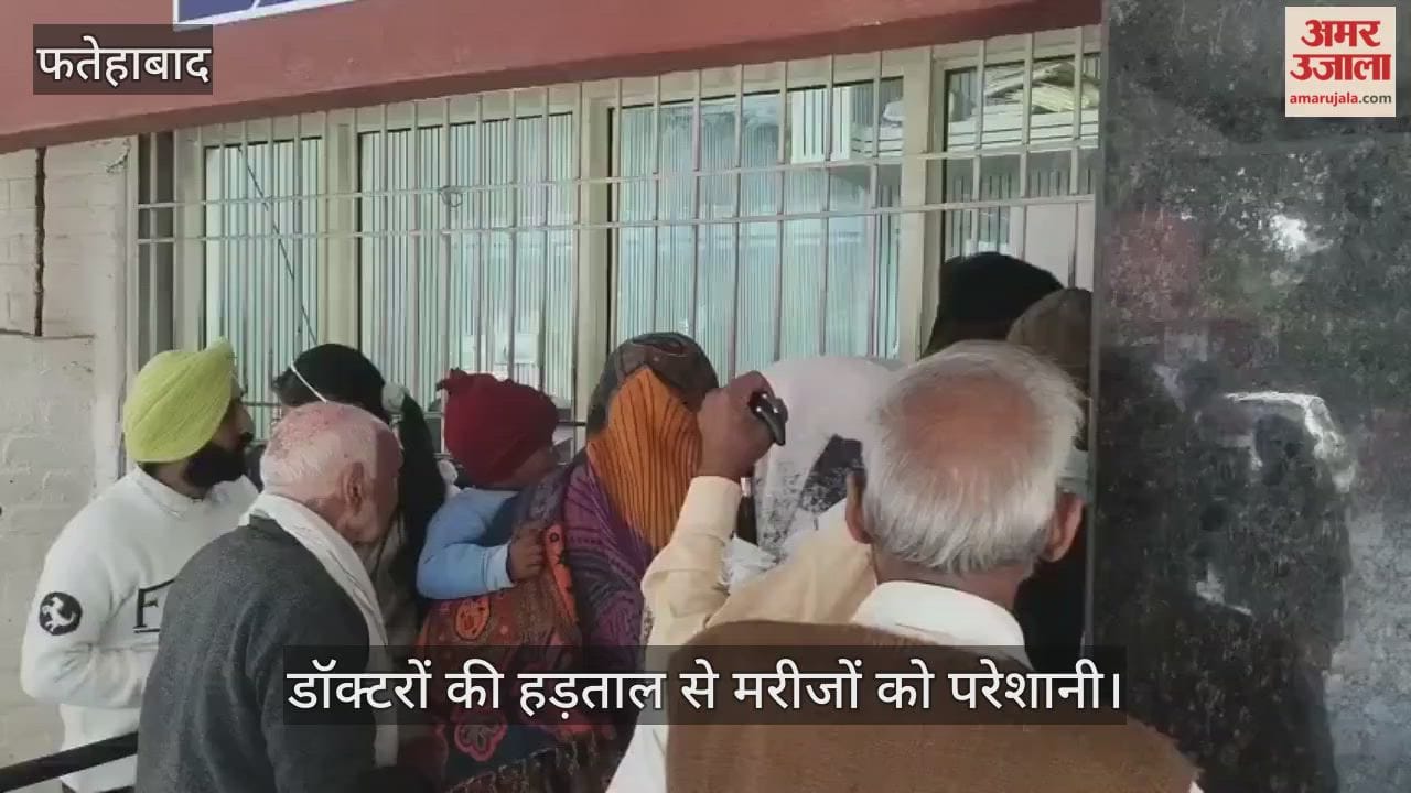 Doctors strike causes problems for patients