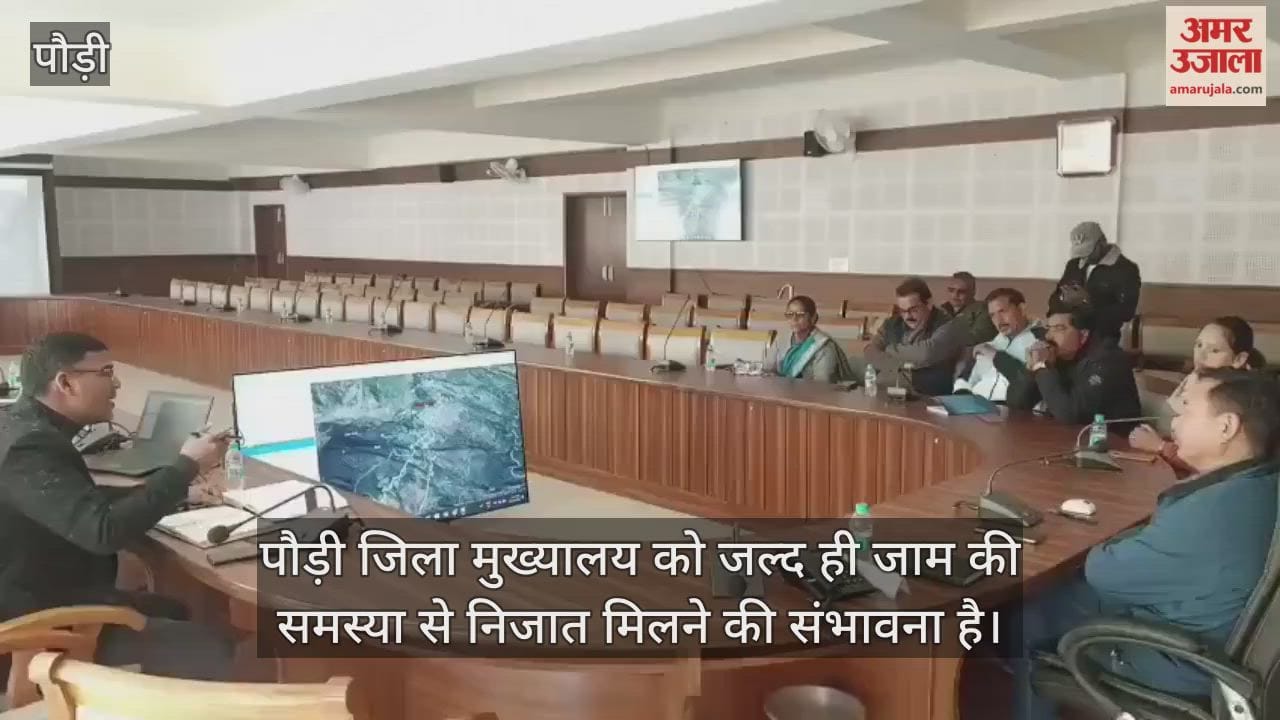 Pauri district headquarters will soon get relief from traffic jams