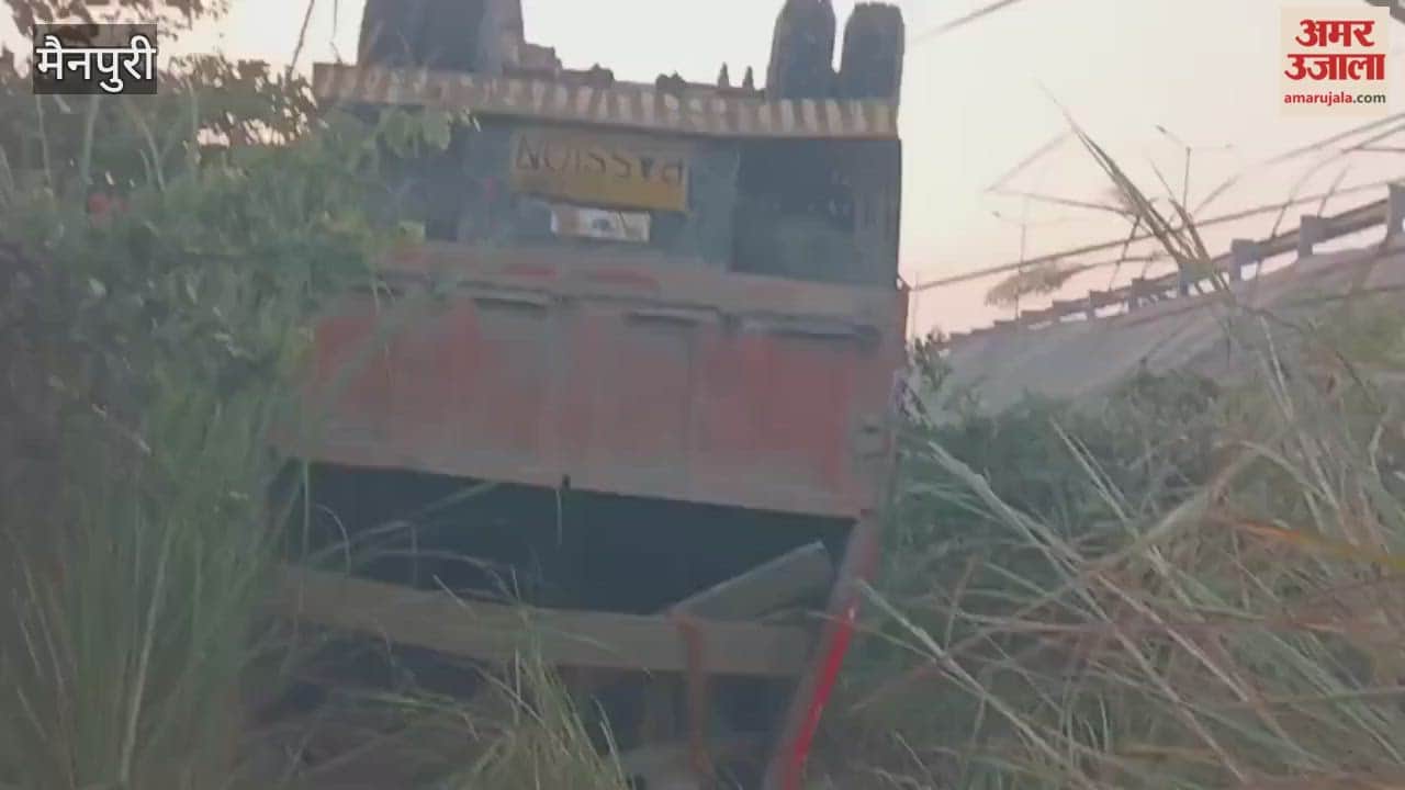 Truck Breaks Railing and Falls 20 Ft Below Narrow Escape