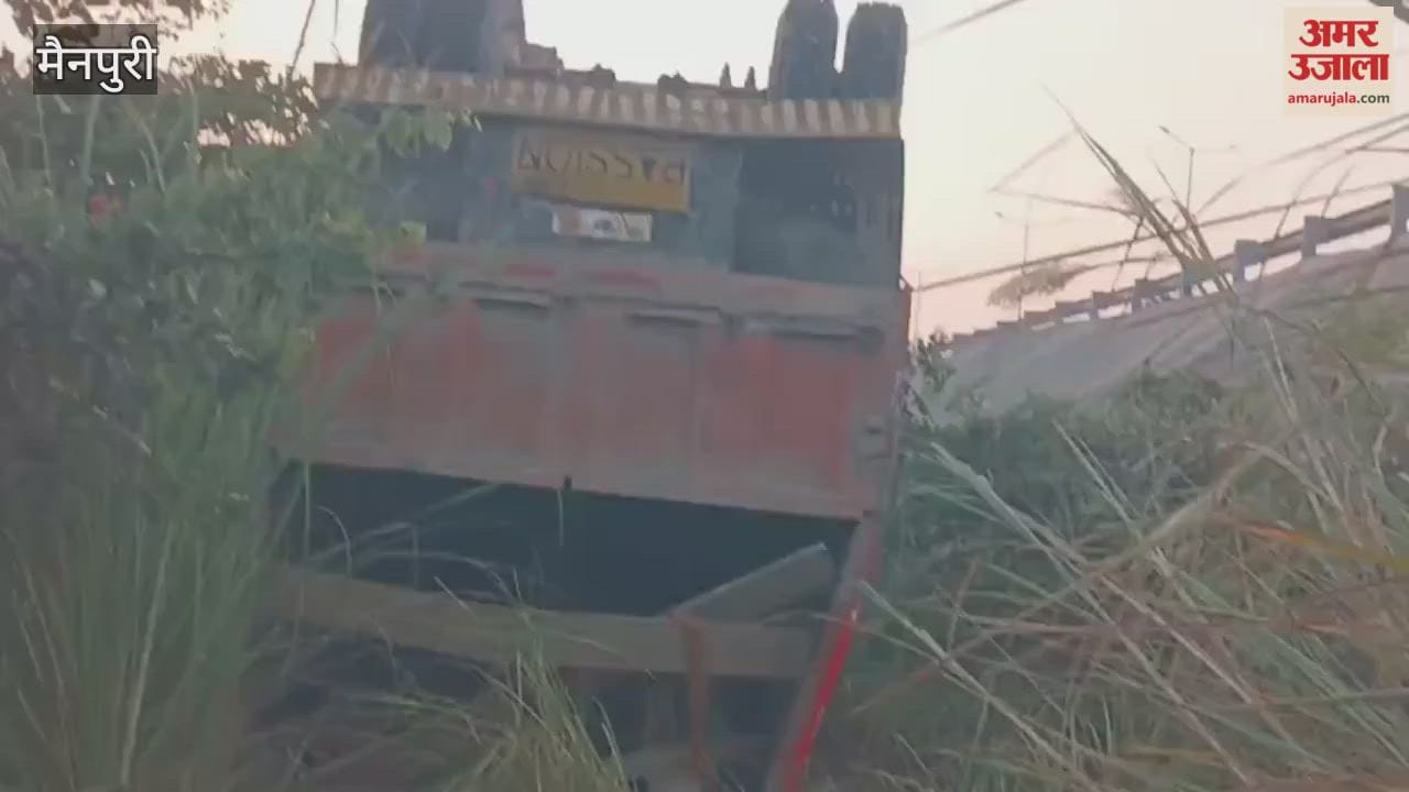 Truck Breaks Railing and Falls 20 Ft Below Narrow Escape