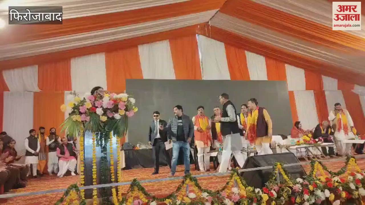 UP Deputy CM Brajesh Pathak Unveils Coffee Table Book on Neem Karori Baba at Birthplace