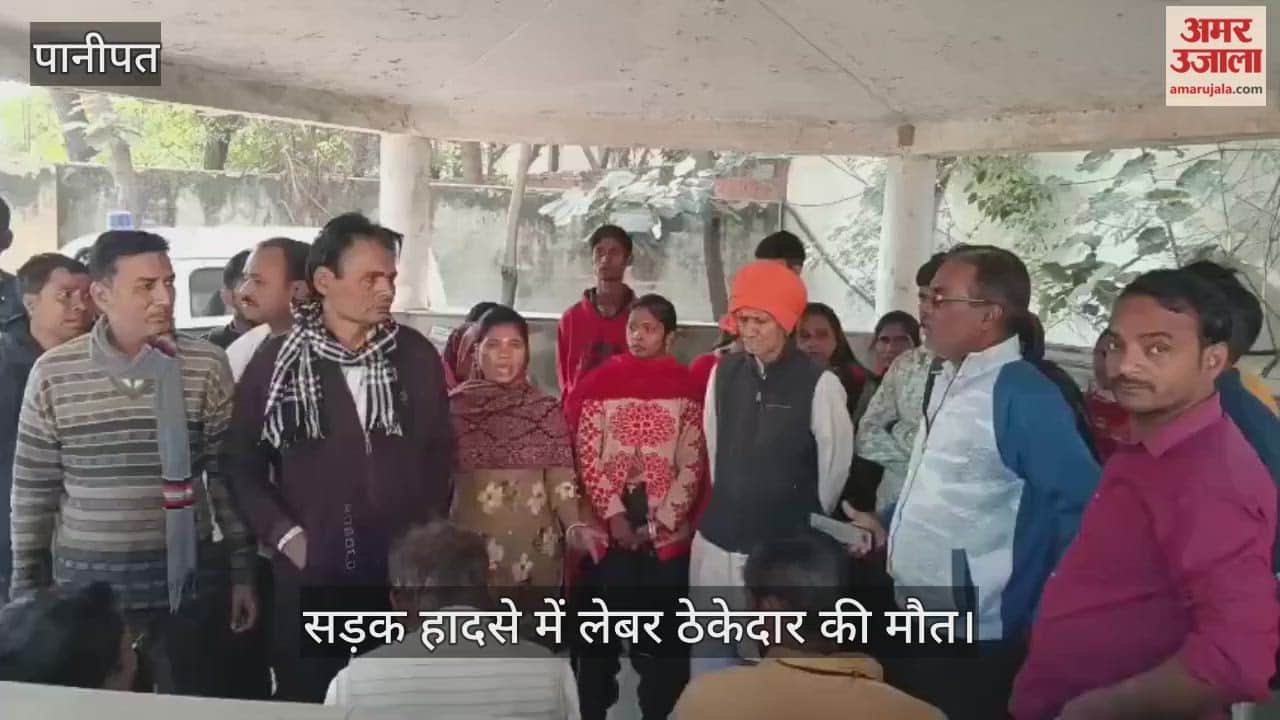 Labour contractor dies in road accident