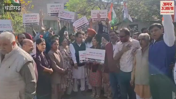 मनीमाजरा में नगर निगम कार्यालय का कांग्रेसियों ने किया घेराव – Congress Workers Laid Siege To The Municipal Corporation Office In Manimajra.