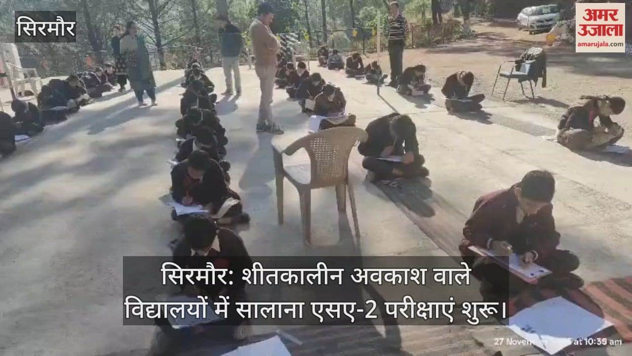 Sirmaur: Annual SA-2 examinations begin in schools having winter vacations