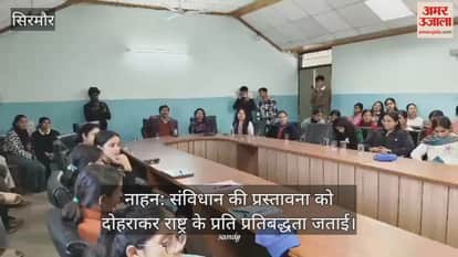 Nahan: Expressed commitment to the nation by repeating the preamble of the Constitution