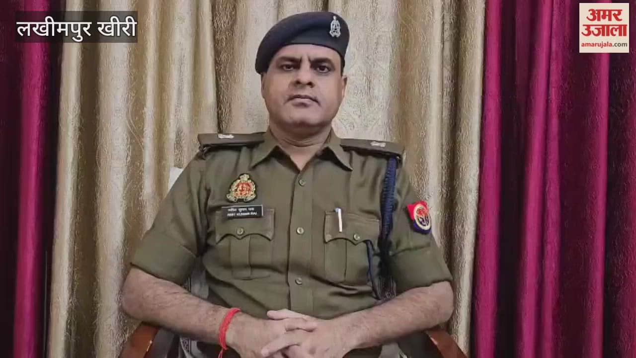 Police arrested two criminals in an encounter in Lakhimpur Kheri