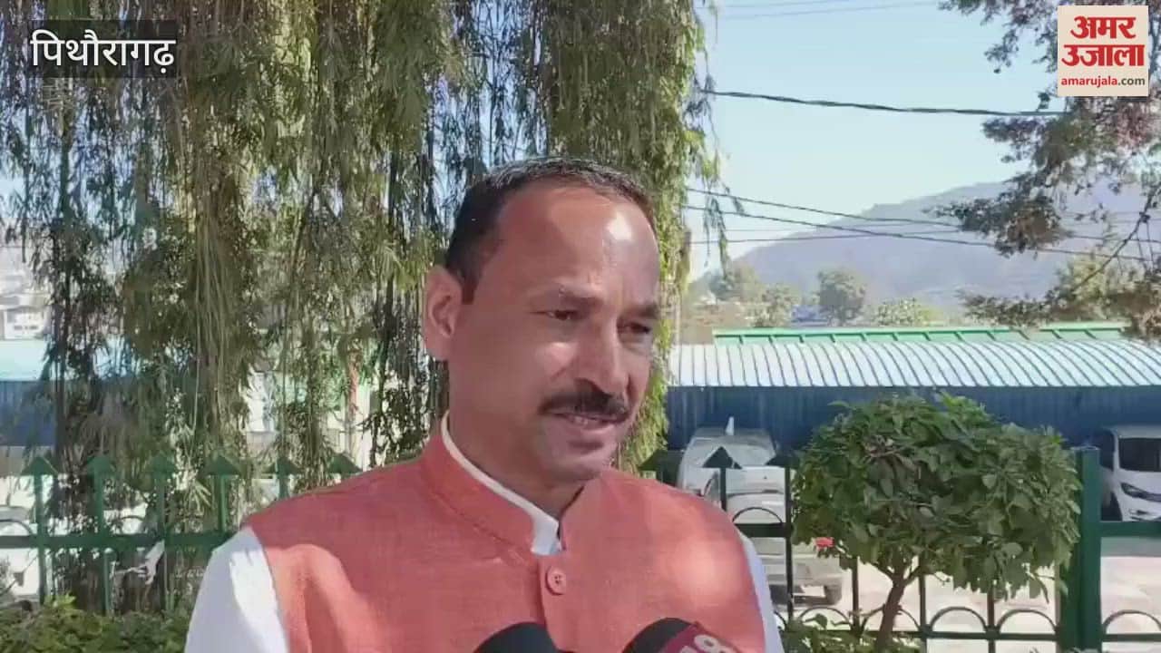 Flights to begin on the Pithoragarh-Dehradun route in the new year