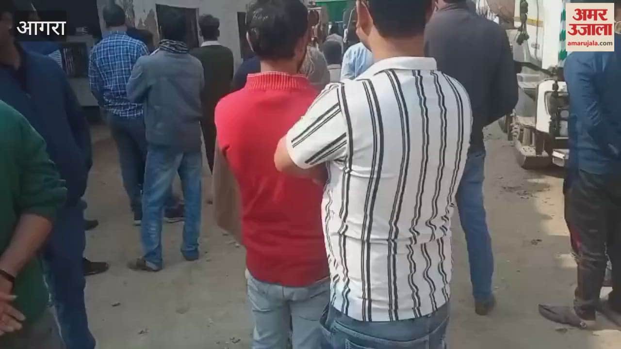 Four Workers Injured as Chemical Drum Explodes in Agra