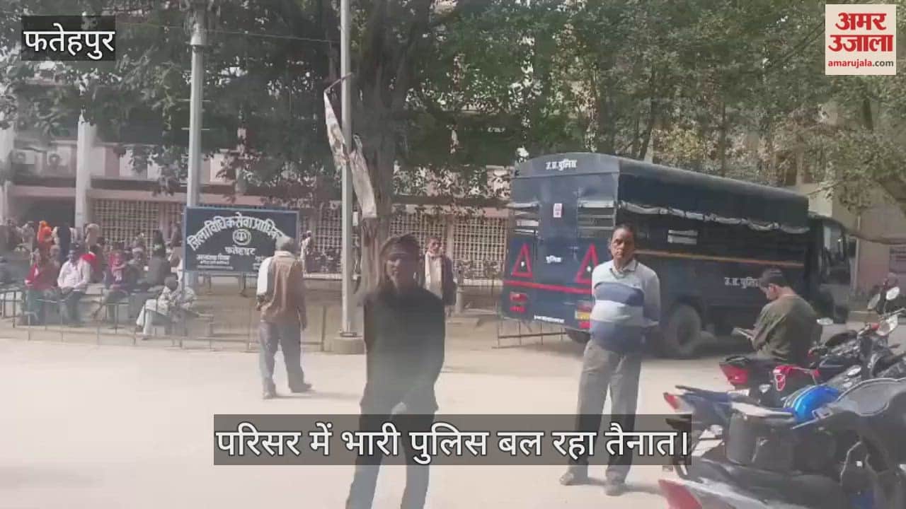 फतेहपुर विवादित मंदिर-मकबरा प्रकरण, सीनियर डिवीजन कोर्ट में सुनवाई पूरी, 15 दिसंबर को होगी अगली पेशी