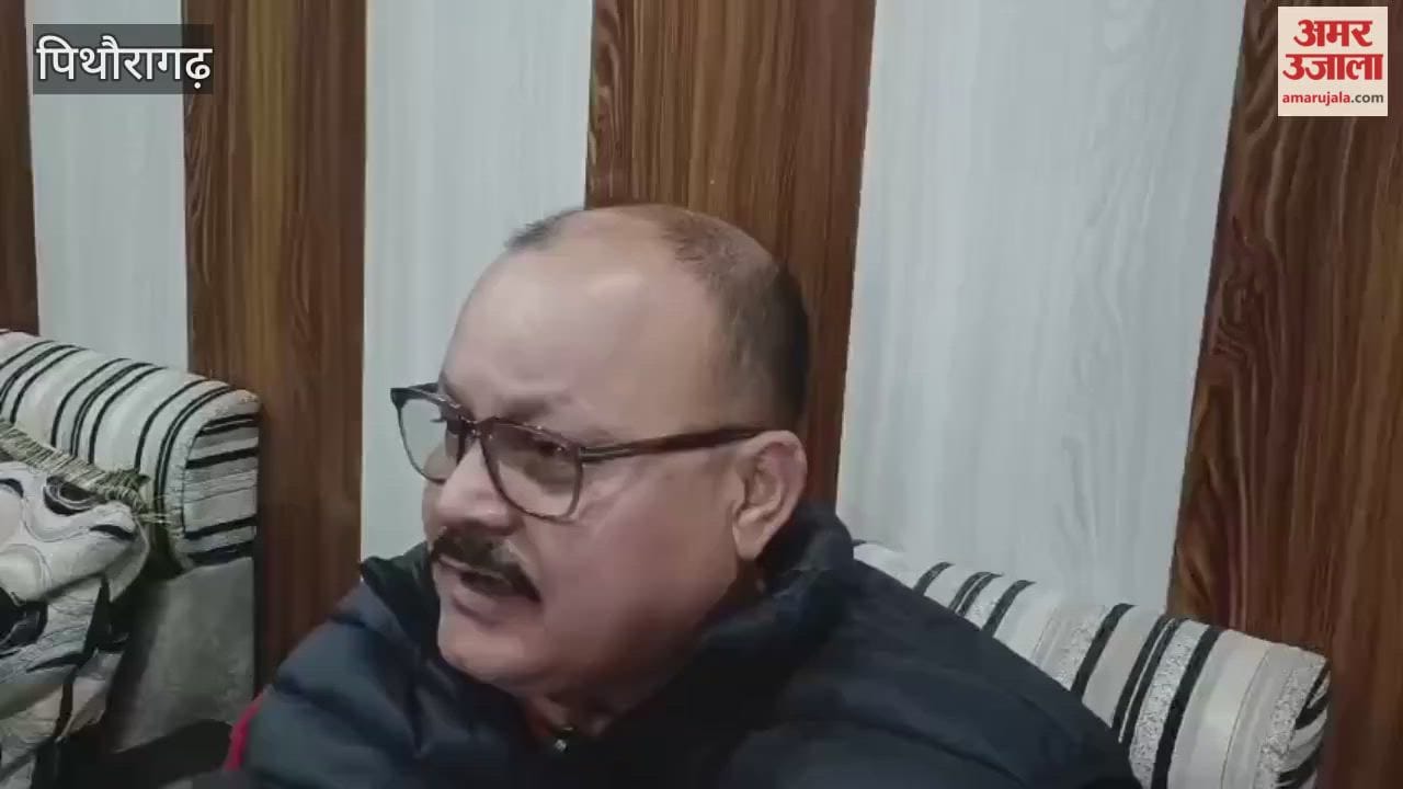 MLA Harish Dhami targeted the government regarding the development work done in Dharchula