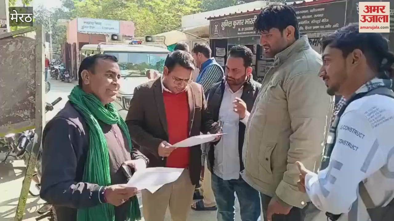 Meerut: Demand for action against overloaded sugarcane trucks in Mawana, two children injured, BKU India sent a memorandum to the DM