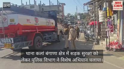 The police department launched a special campaign regarding road safety in the Thana Kalan Bangana area.