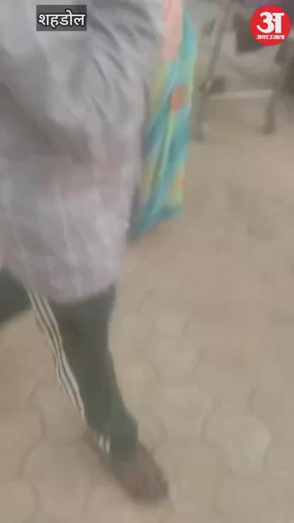 Shahdol News: A child suffers due to the closure of the prescription counter at Byawari Hospital