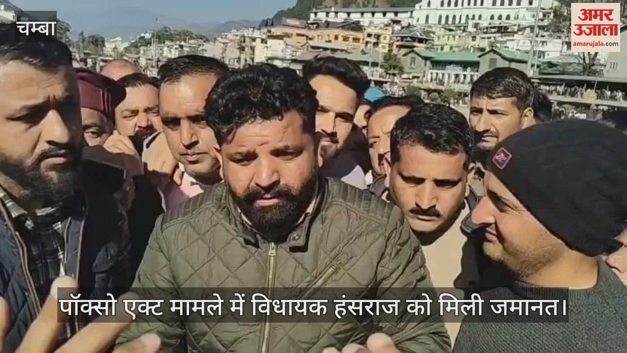 MLA Hansraj gets bail in POCSO Act case, leaves court premises emotional