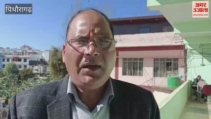 Child Rights Protection Commission organised a workshop in pithoragarh