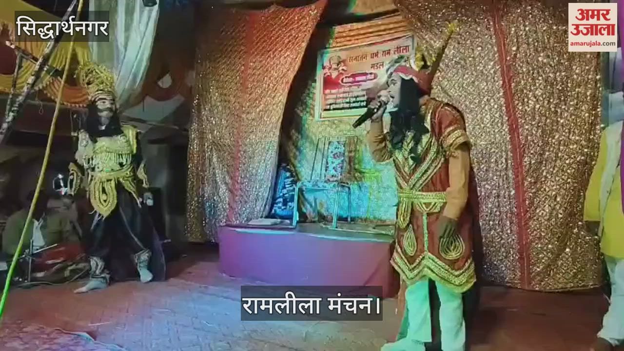 Hanuman burnt the golden Lanka, the pandal echoed with chants of Jai Shri Ram.