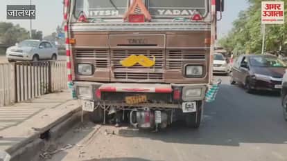 Scooty crushed under truck in Jalandhar girl injured