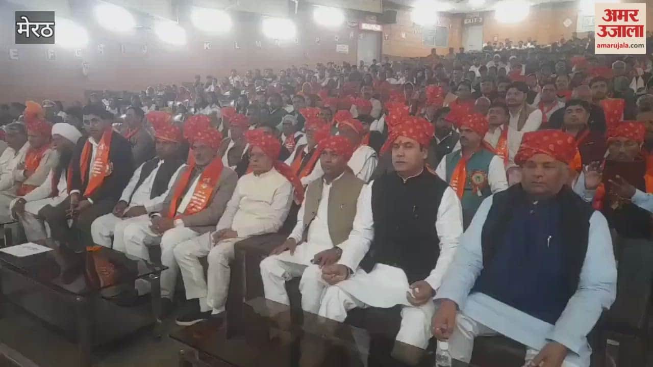 Meerut: International seminar organised at Netaji Subhash Chandra Bose Auditorium, highlighting the struggle story of Dhan Singh Kotwal