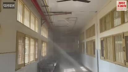 ceiling of the delivery room gallery at Palwal District Civil Hospital collapsed