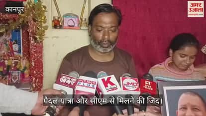 कानपुर: सीएम योगी ने पैदल लखनऊ पहुंची मूकबधिर खुशी से की मुलाकात, इलाज और आवास का दिया आश्वासन