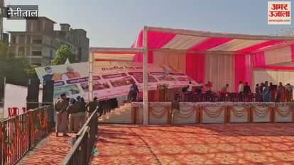 Grand opening of the cooperative fair in haldwani