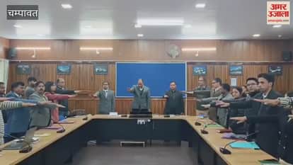 Officers took oath of allegiance to the Constitution in champawat