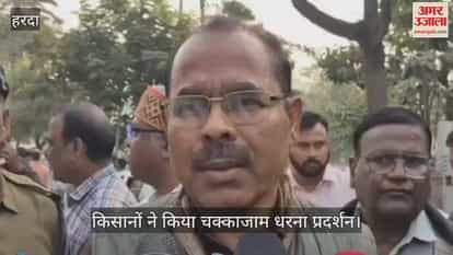 Farmers' anger erupts over low maize prices, blockades market