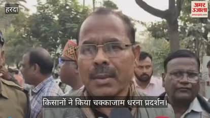 Farmers' anger erupts over low maize prices, blockades market