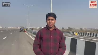 up Chief Minister Yogi Adityanath inspecting Noida International Airport